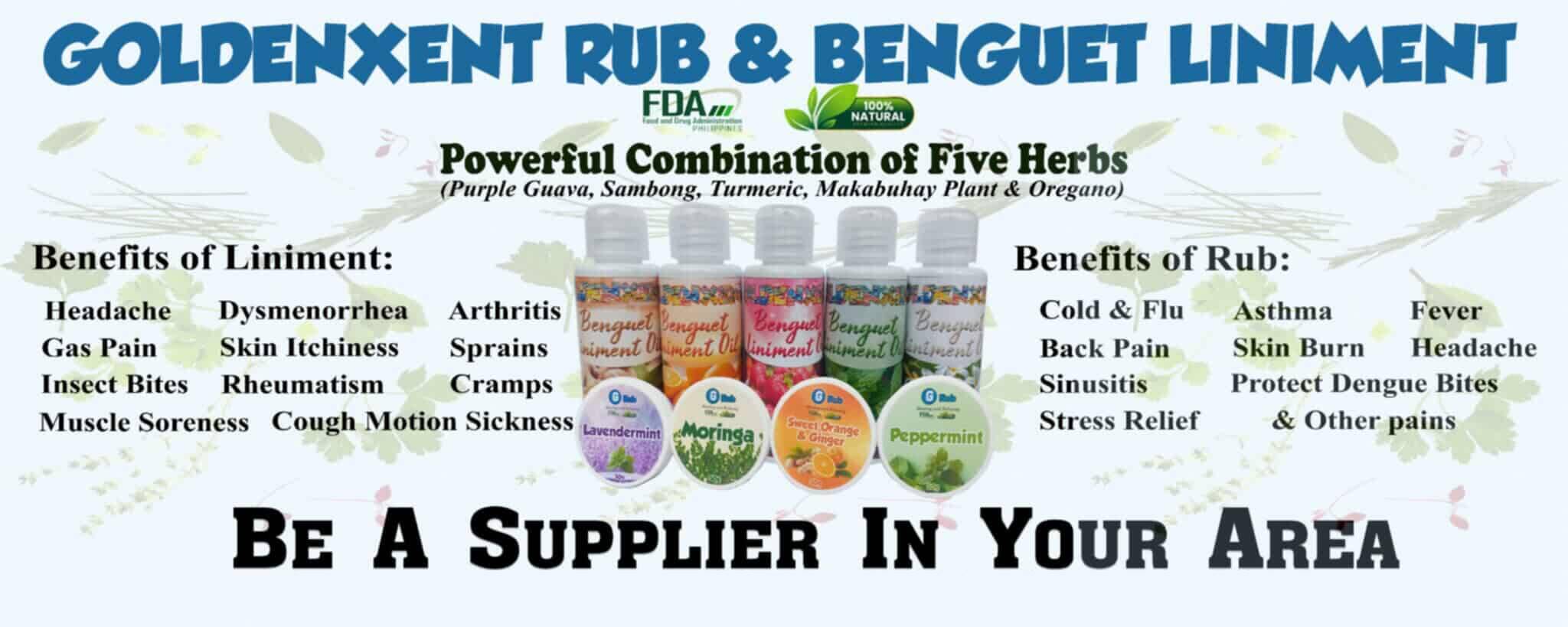 Products Banner